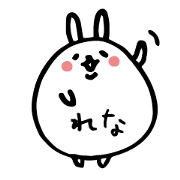RENA Rabbit