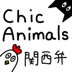 Chic animals Kansai dialect