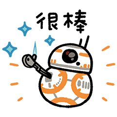 Star Wars Stickers by Kanahei