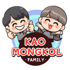 Nong Kao & Nong MongKol Ver.01