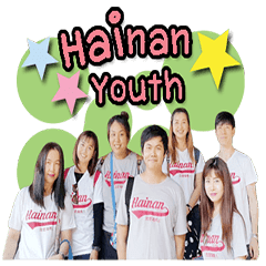 Thai Hinan Youth