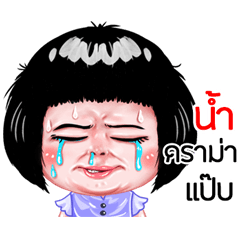 Nam very cute Girlv.6