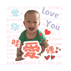 宇宙星宸 Line貼圖 Line Store