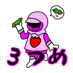 yahiko_agri_ranger_pink3