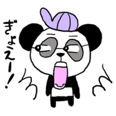 Panda-kun's daily life 1