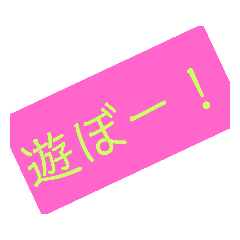 chiitan_20211111191715