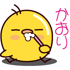 Chick Sticker( Kaori )