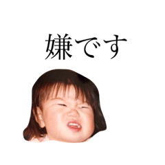 natsumi_20211111204306