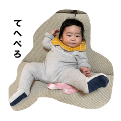 ハルキチその3