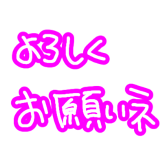 HanqSutq