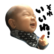 Sora's sticker.3