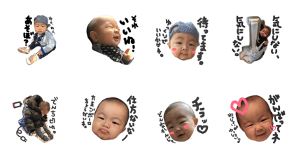 Sora's sticker.3