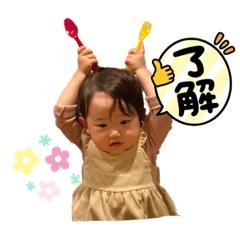 Yuka_20211111211333