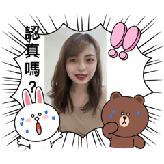 小郡莓人森