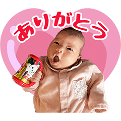 HUUKA KAWAII Sticker