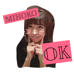 MIHOKO 'S STAMP
