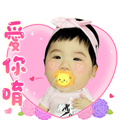 ❤️ 牛奶妹 ❤️