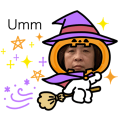 花太太