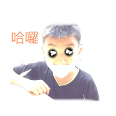 大哥的怪表情01