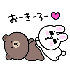 Moving surreal mini brown