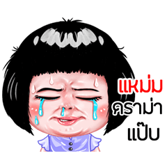 Mam very cute Girlv.6