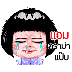 Am very cute Girlv.6