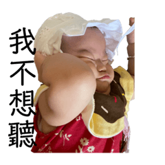 函0330函函