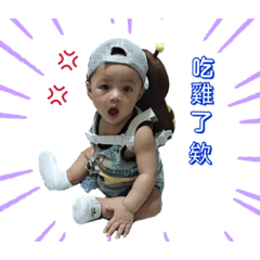 祐祐專屬貼圖3（YoYo)