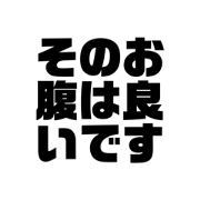 cattobeartodogtorabbit_20211112125508