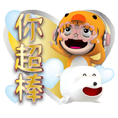 GO海派娜娜愛心金箔黃金貼