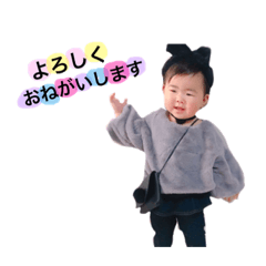 noa sticker no.2