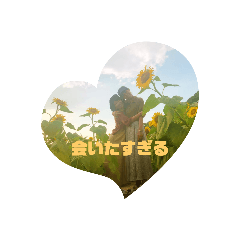 natsumi_20211112120128