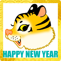 happy new year 2022(tiger)