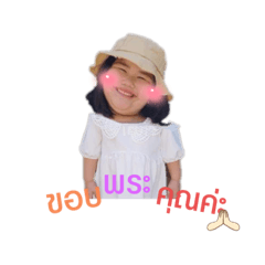 Miki_20211111195037