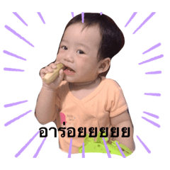 Praew praew_