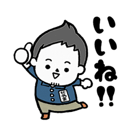 seyama_san_sticker