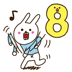 UH8