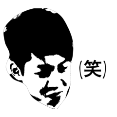 koga stamp