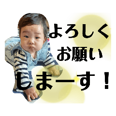 natsumi_20211112155854