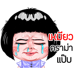 Mew very cute Girlv.6