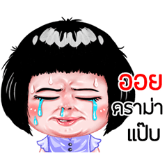 Oil very cute Girlv.6