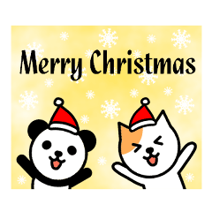 Animals' Christmas sticker