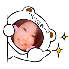 Matsu_20211112234541