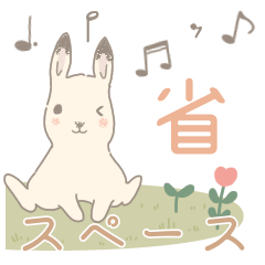 Pastel rabbit love