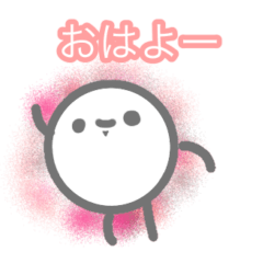 yuruimarukun