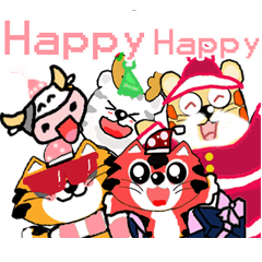 Tiger &friends :Christmas & New Year
