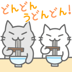 Nyaru Nyaru Cat Sticker2