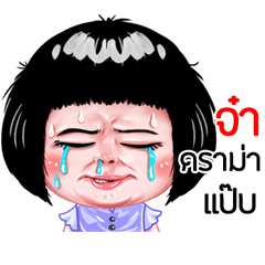 Ja very cute Girlv.6