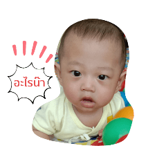 Achi_20211112141156