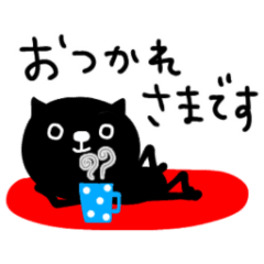motto's B-Cat -ver.3